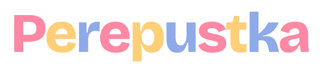 Логотип системи перепусток